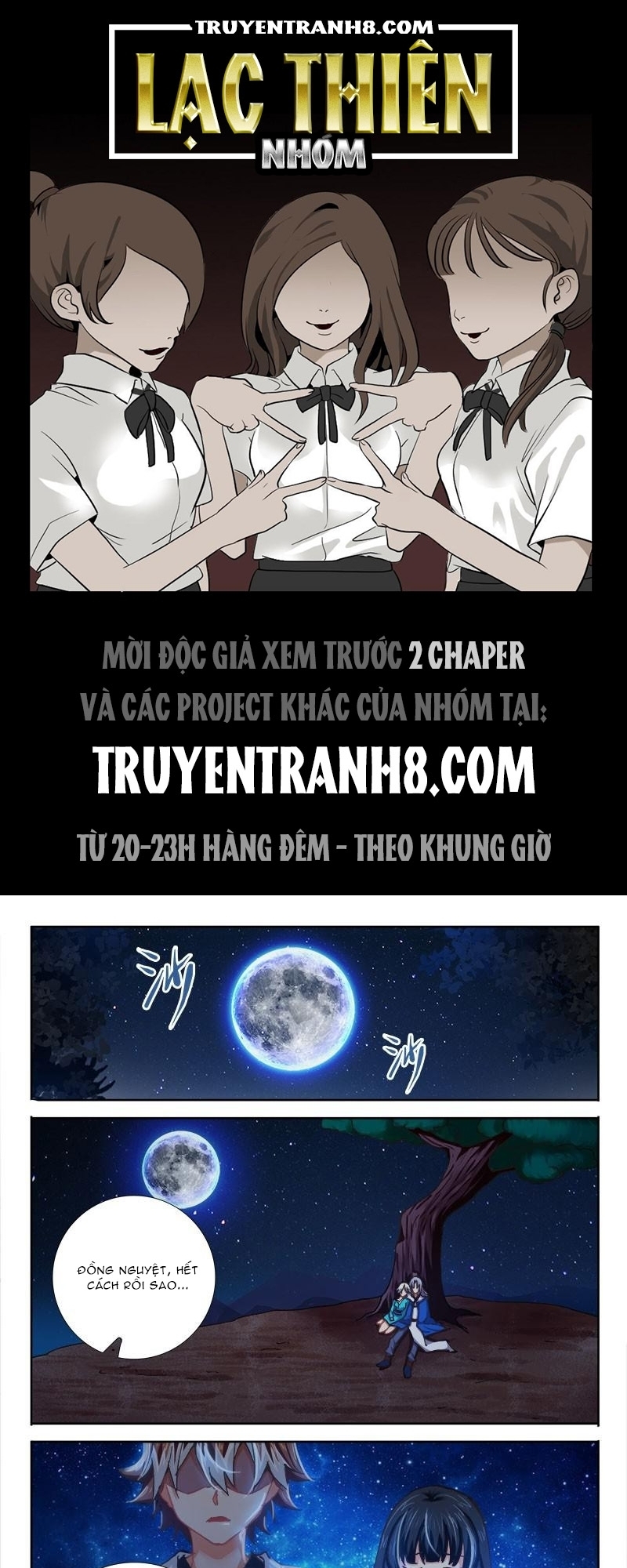 La Sát Đại Nhân Hãy Dừng Chân Chapter 60 - Trang 2