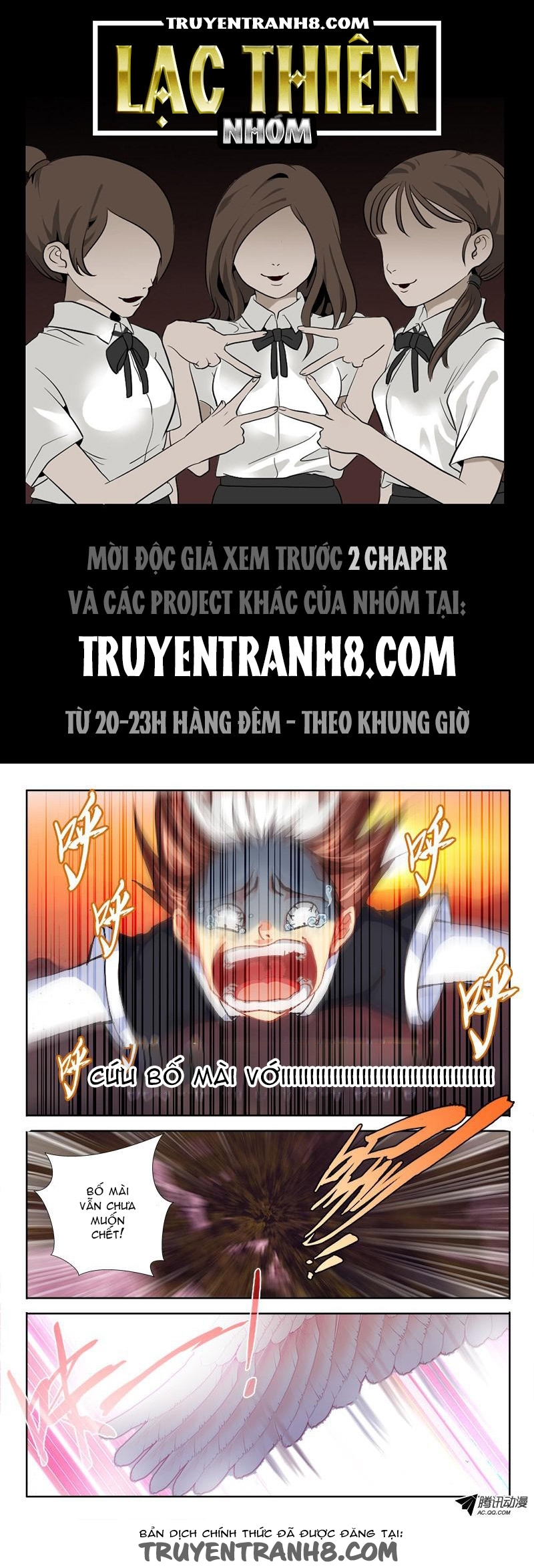 La Sát Đại Nhân Hãy Dừng Chân Chapter 55 - Trang 2