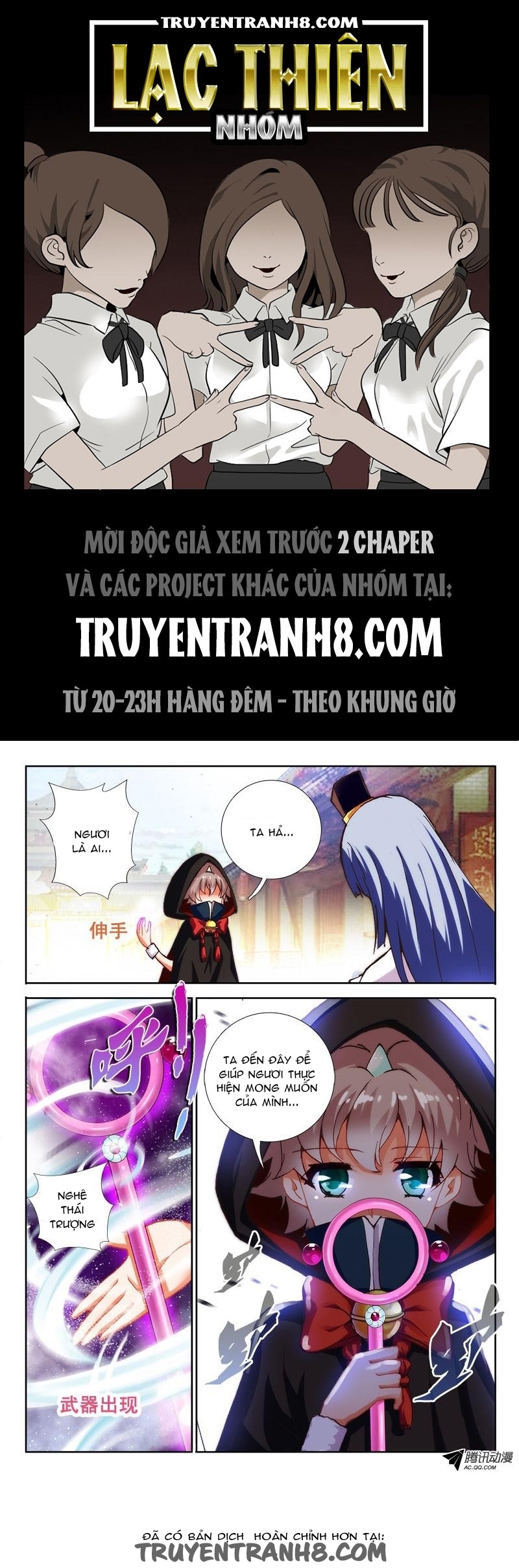 La Sát Đại Nhân Hãy Dừng Chân Chapter 51 - Trang 2