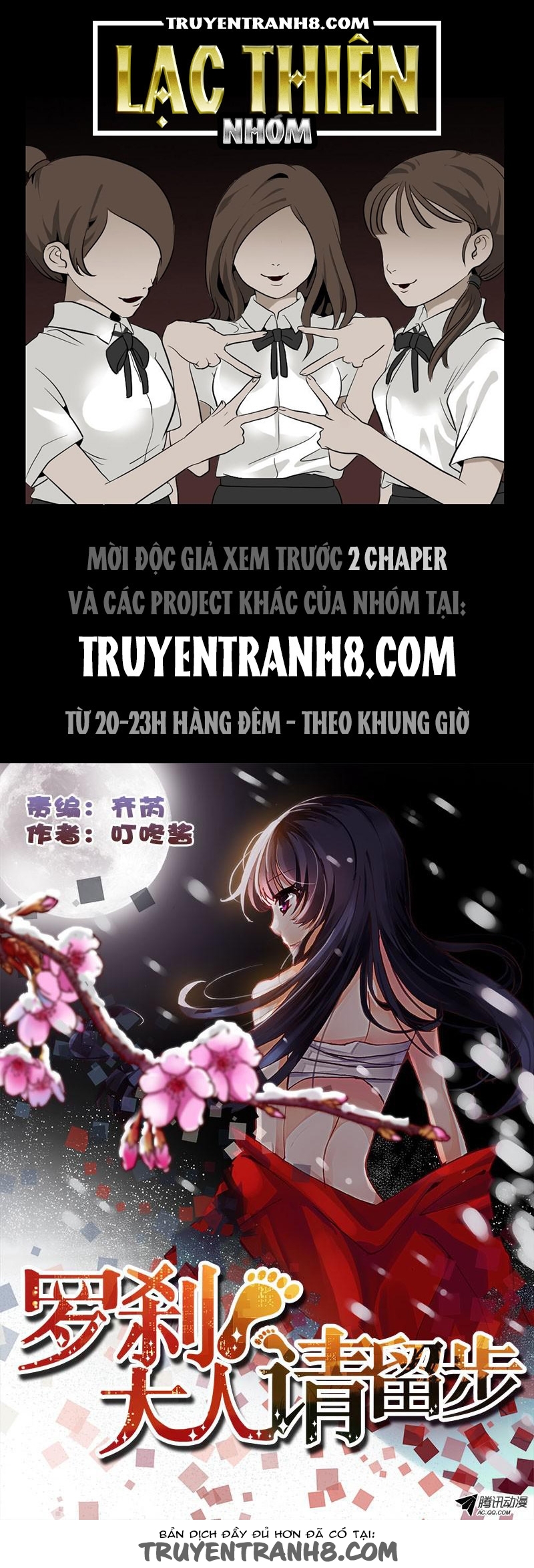 La Sát Đại Nhân Hãy Dừng Chân Chapter 49 - Trang 2