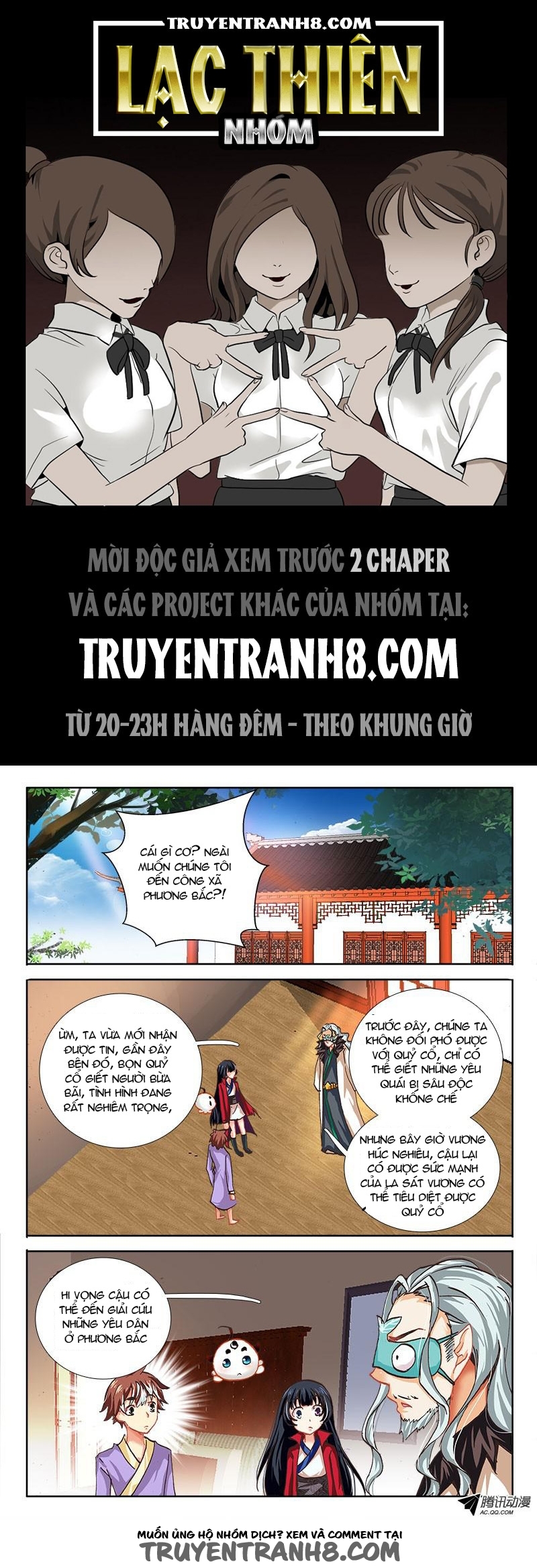 La Sát Đại Nhân Hãy Dừng Chân Chapter 45 - Trang 2