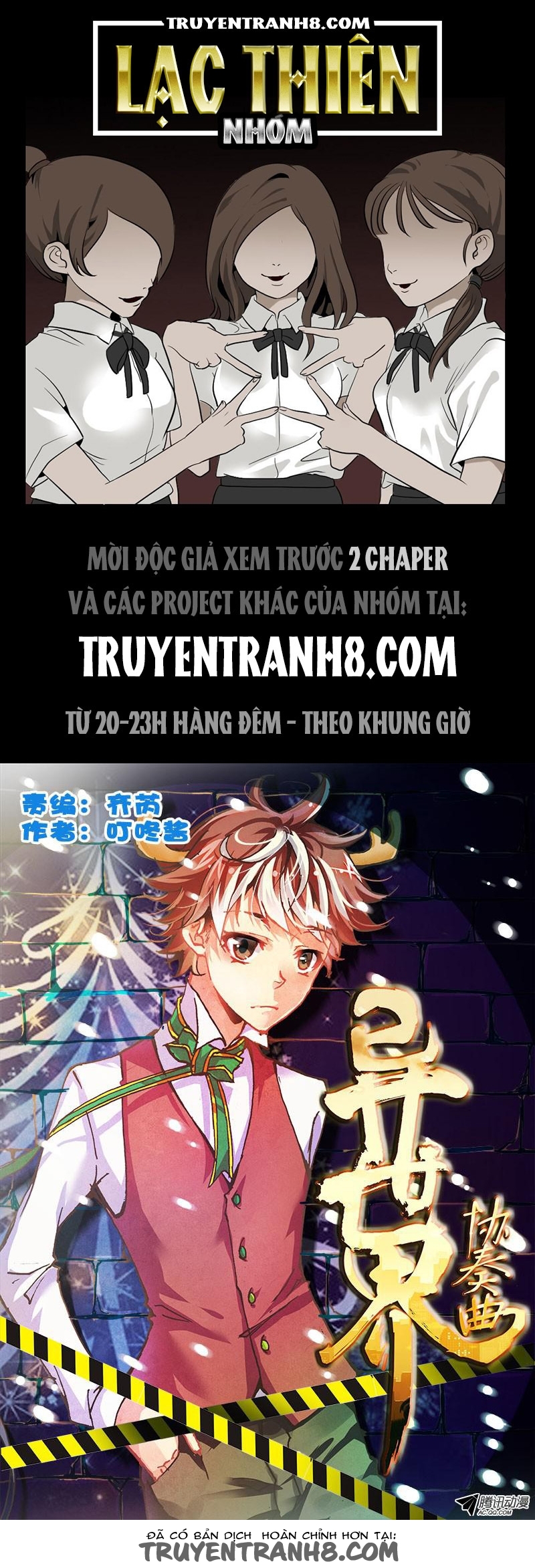 La Sát Đại Nhân Hãy Dừng Chân Chapter 39 - Trang 2