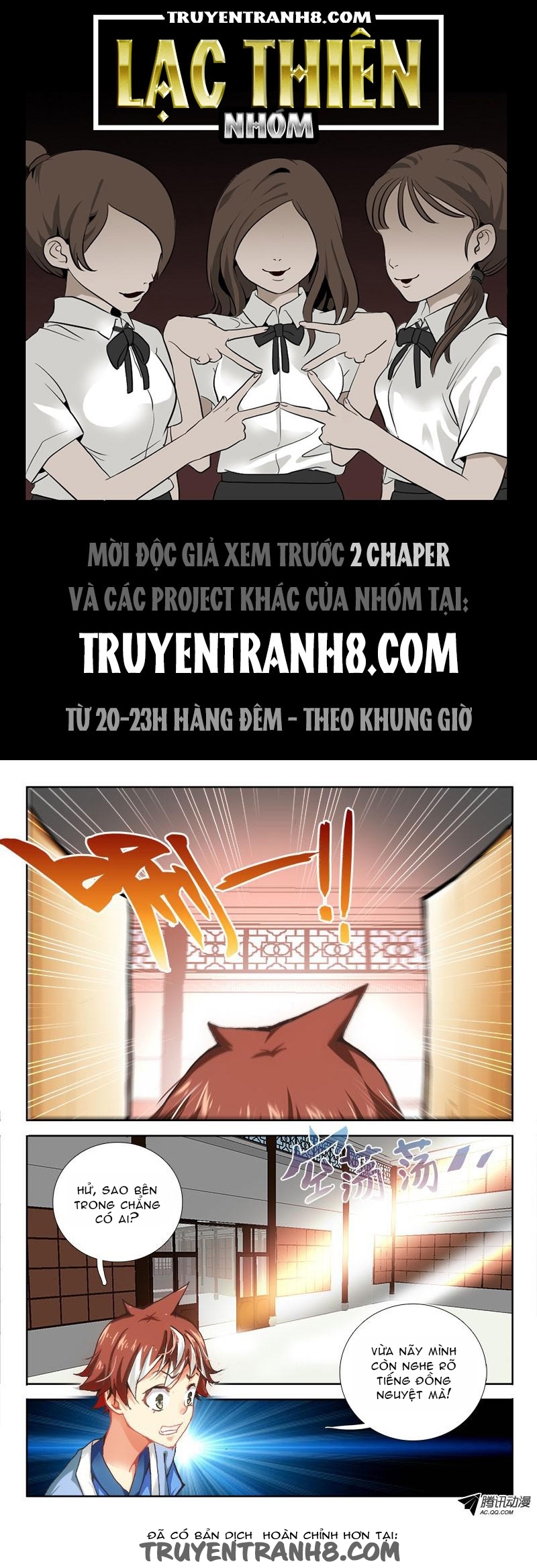 La Sát Đại Nhân Hãy Dừng Chân Chapter 36 - Trang 2