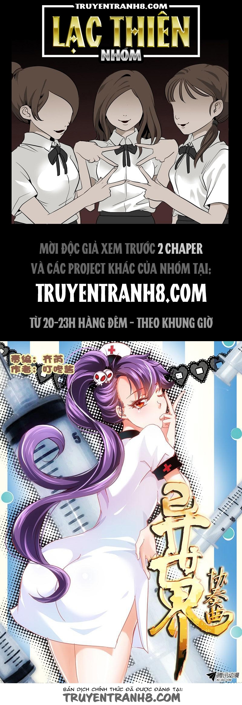 La Sát Đại Nhân Hãy Dừng Chân Chapter 35 - Trang 2