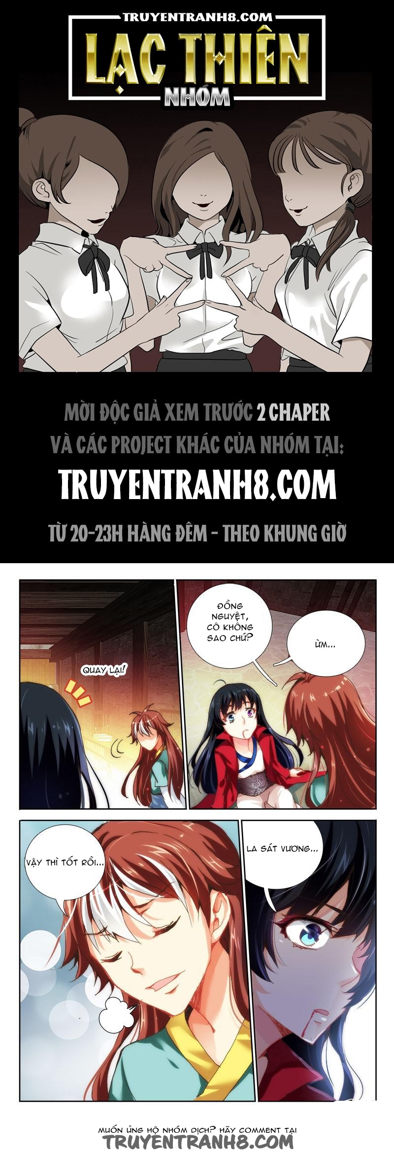 La Sát Đại Nhân Hãy Dừng Chân Chapter 32 - Trang 2