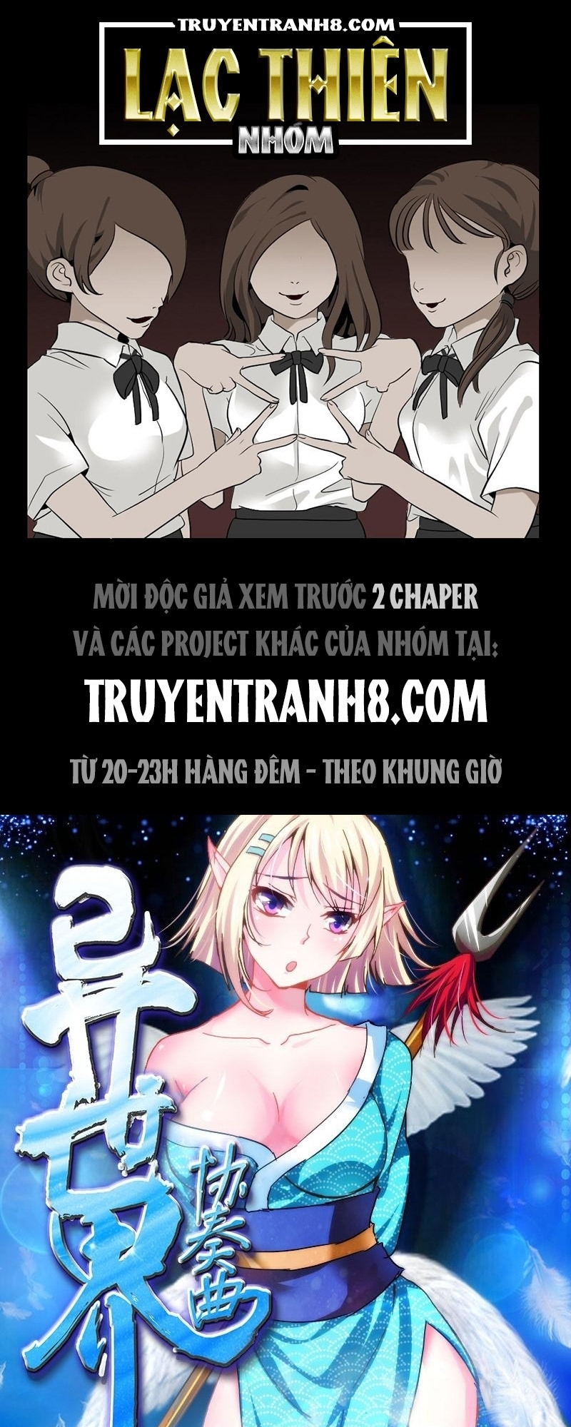 La Sát Đại Nhân Hãy Dừng Chân Chapter 21 - Trang 2