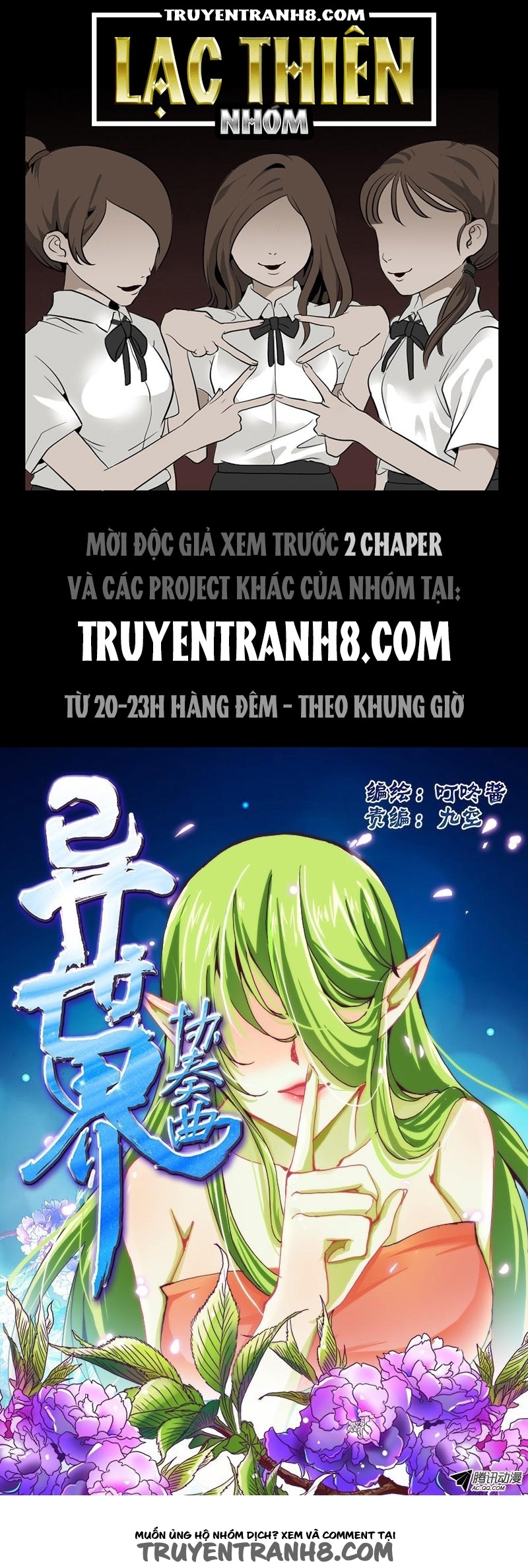 La Sát Đại Nhân Hãy Dừng Chân Chapter 18 - Trang 2