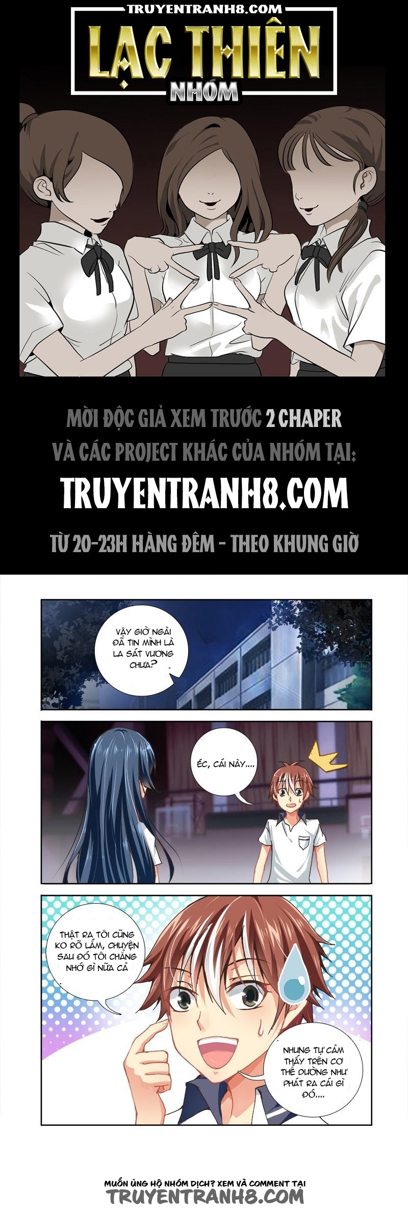 La Sát Đại Nhân Hãy Dừng Chân Chapter 17 - Trang 2