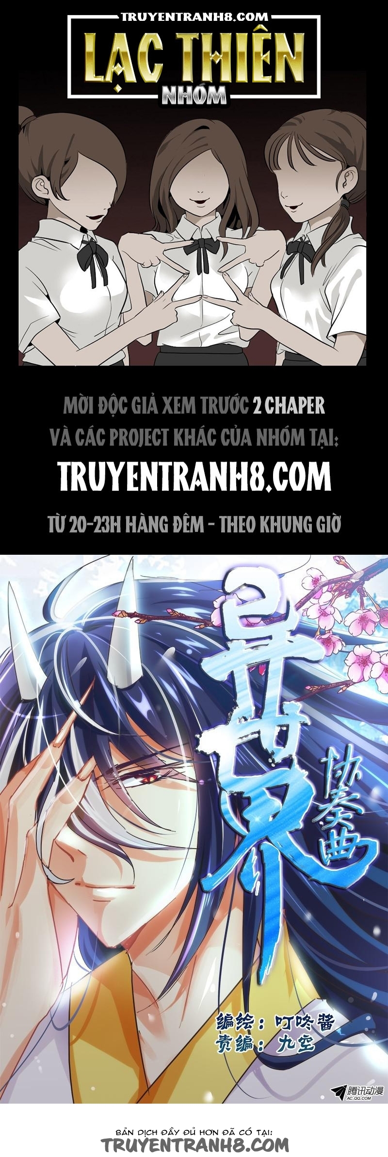 La Sát Đại Nhân Hãy Dừng Chân Chapter 16 - Trang 2