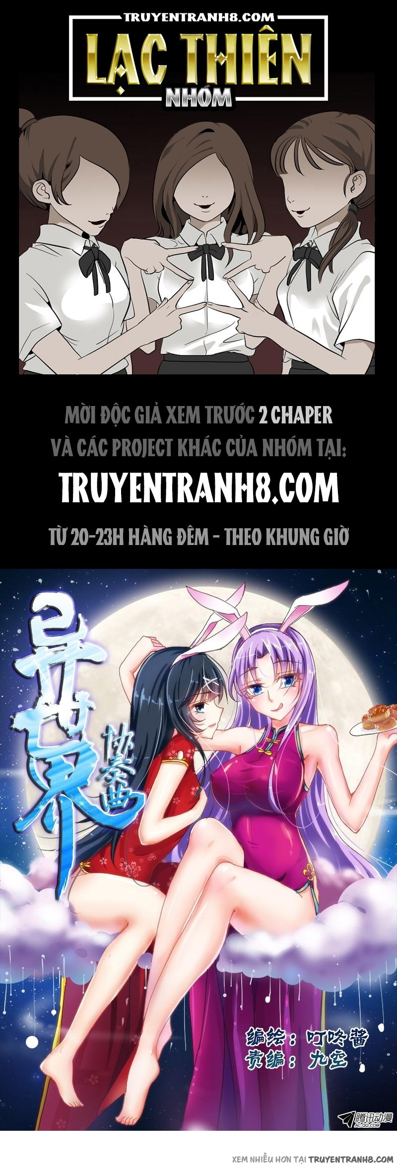 La Sát Đại Nhân Hãy Dừng Chân Chapter 11 - Trang 2