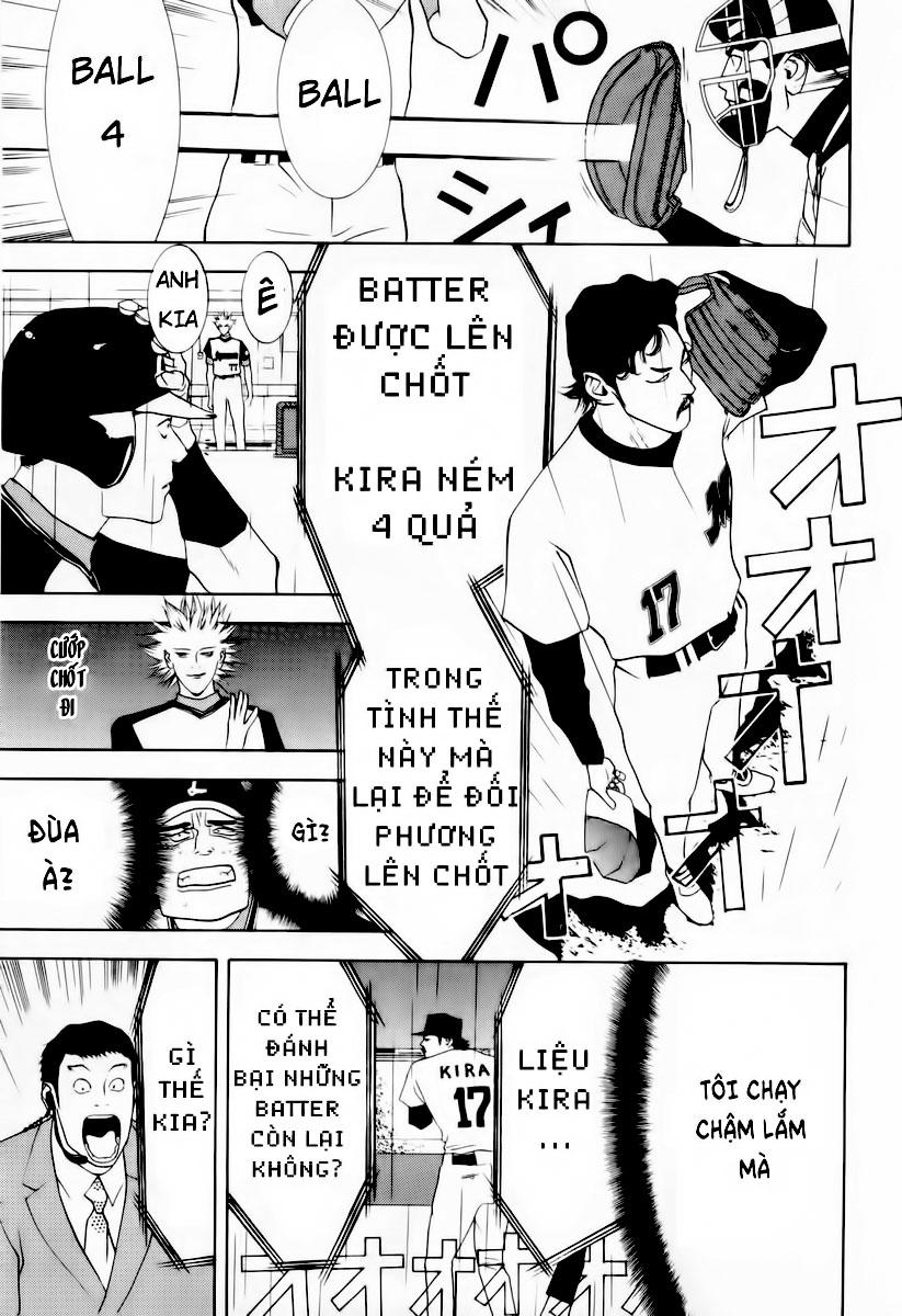 One Outs Chapter 28 - Trang 2