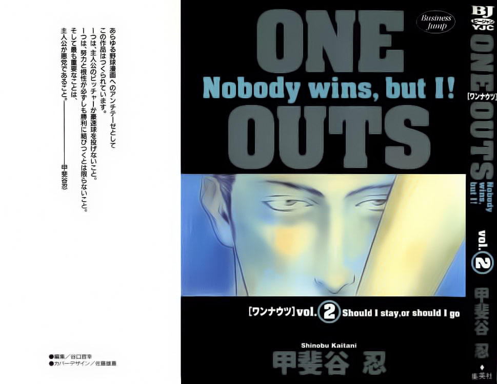 One Outs Chapter 9 - Trang 2