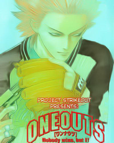 One Outs Chapter 5 - Trang 2