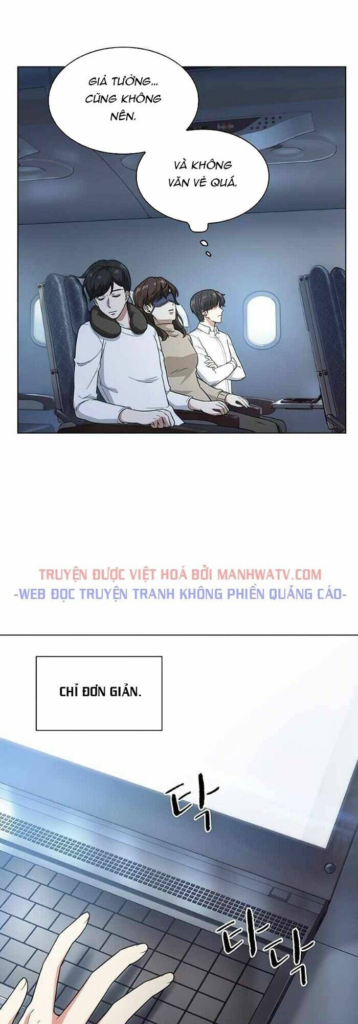 Văn Phòng Đặc Biệt Chapter 64 - Trang 2