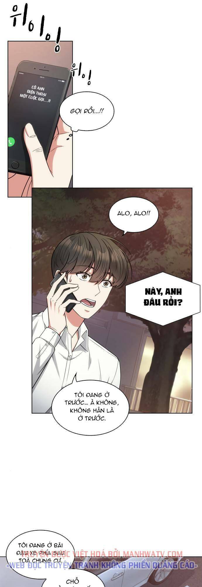 Văn Phòng Đặc Biệt Chapter 49 - Trang 2