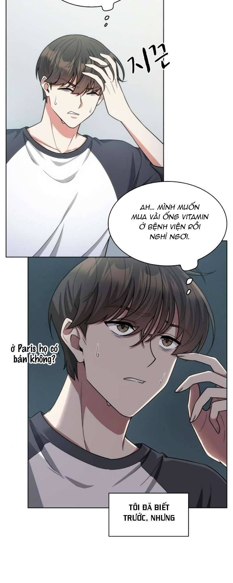 Văn Phòng Đặc Biệt Chapter 48 - Trang 2