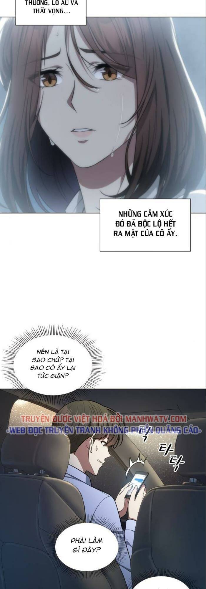 Văn Phòng Đặc Biệt Chapter 47 - Trang 2