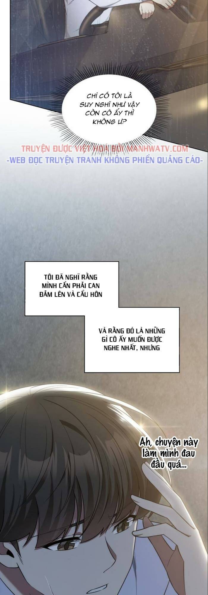 Văn Phòng Đặc Biệt Chapter 47 - Trang 2