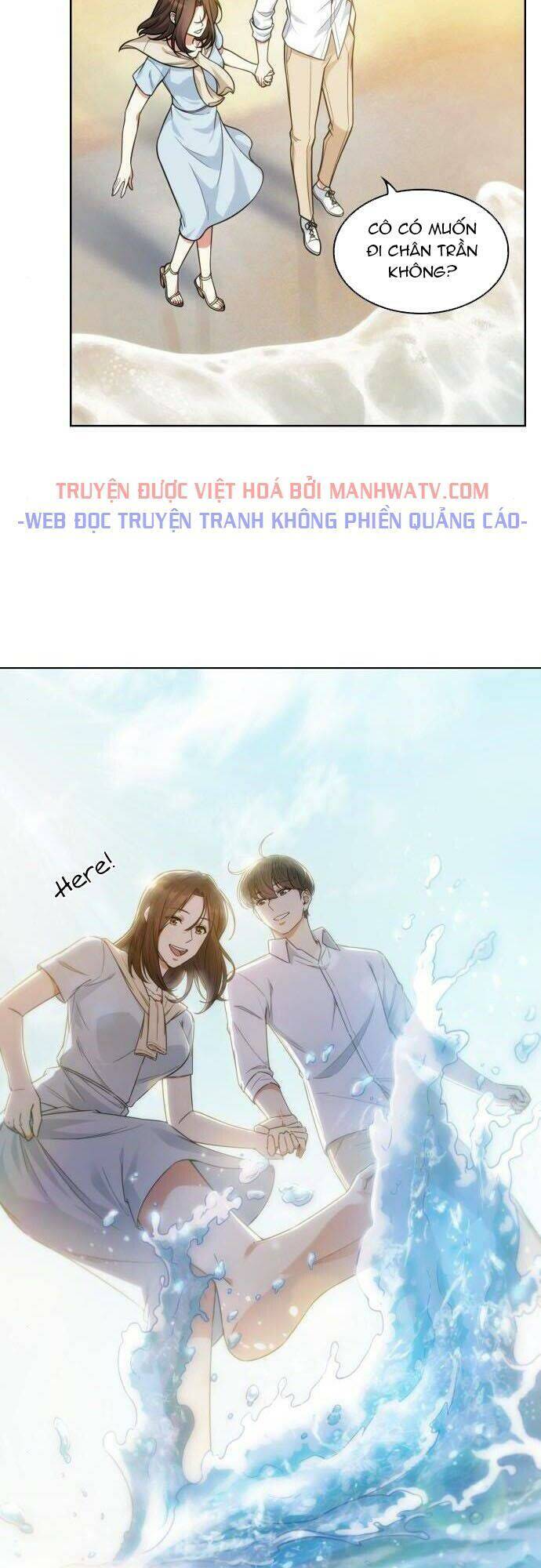 Văn Phòng Đặc Biệt Chapter 44 - Trang 2