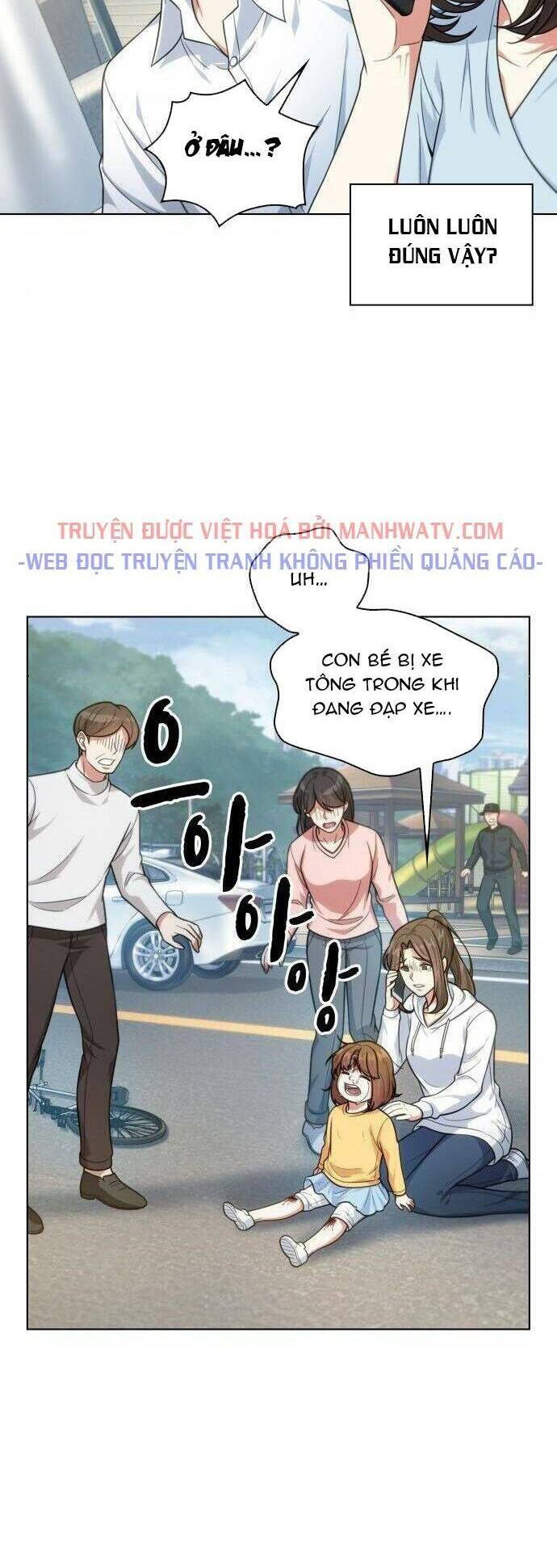 Văn Phòng Đặc Biệt Chapter 44 - Trang 2