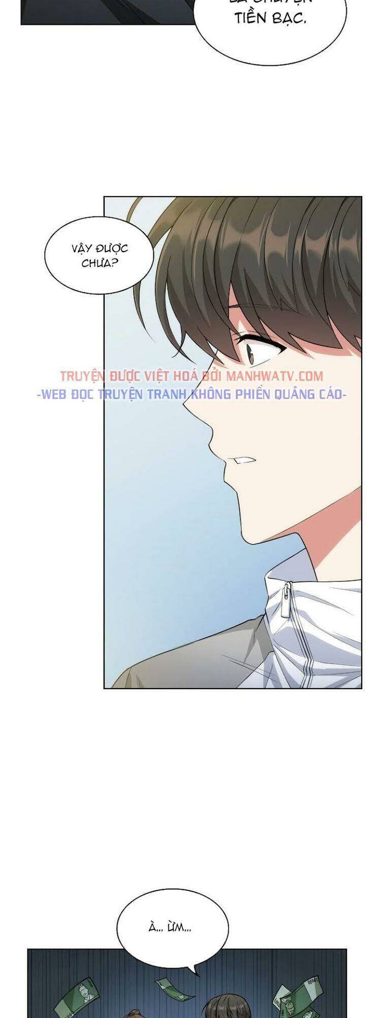 Văn Phòng Đặc Biệt Chapter 42 - Trang 2