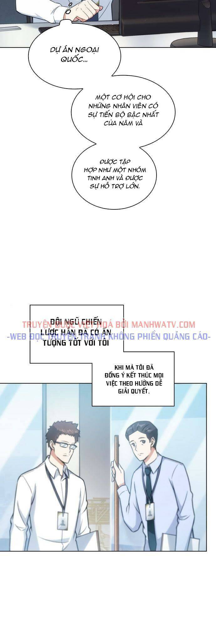 Văn Phòng Đặc Biệt Chapter 38 - Trang 2