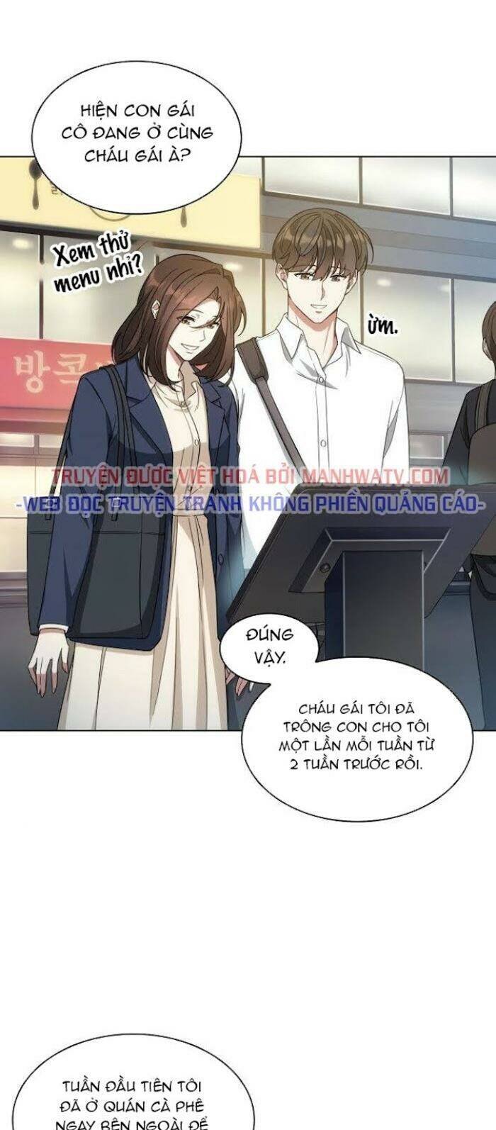 Văn Phòng Đặc Biệt Chapter 37 - Trang 2