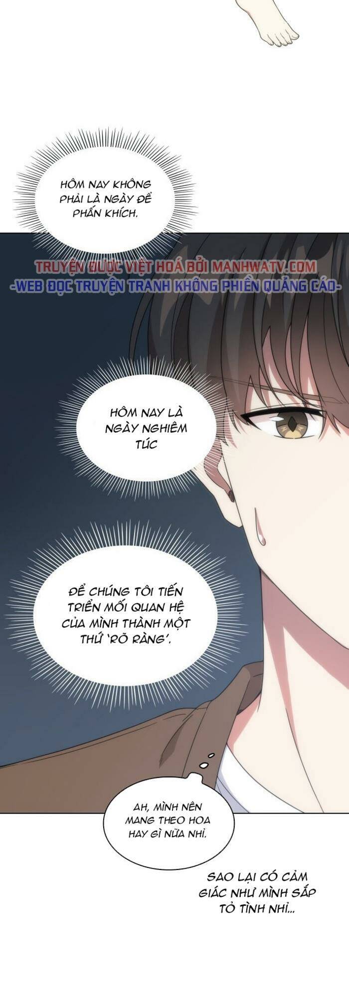 Văn Phòng Đặc Biệt Chapter 33 - Trang 2