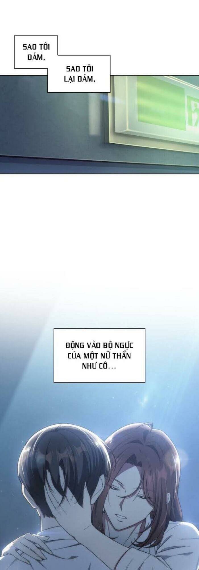 Văn Phòng Đặc Biệt Chapter 30 - Trang 2