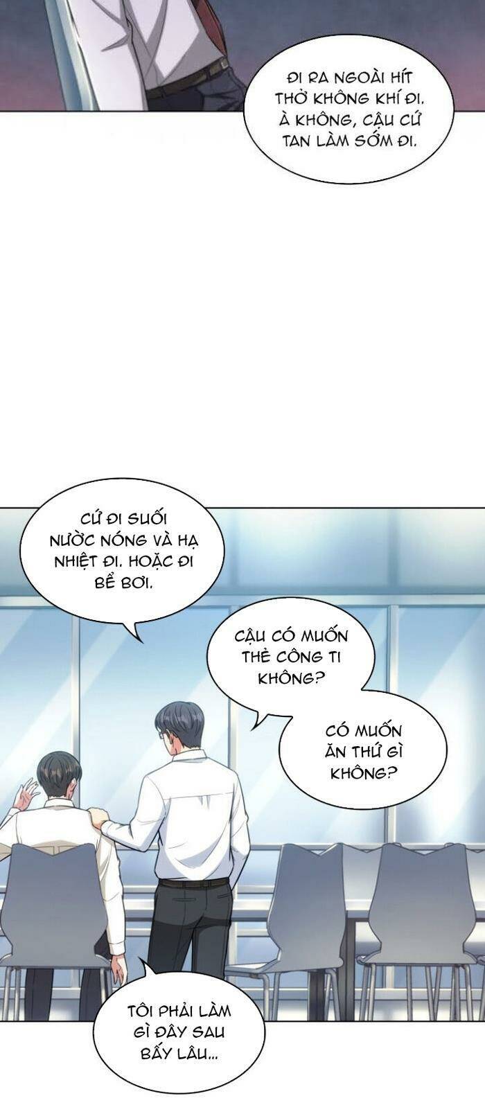 Văn Phòng Đặc Biệt Chapter 27 - Trang 2