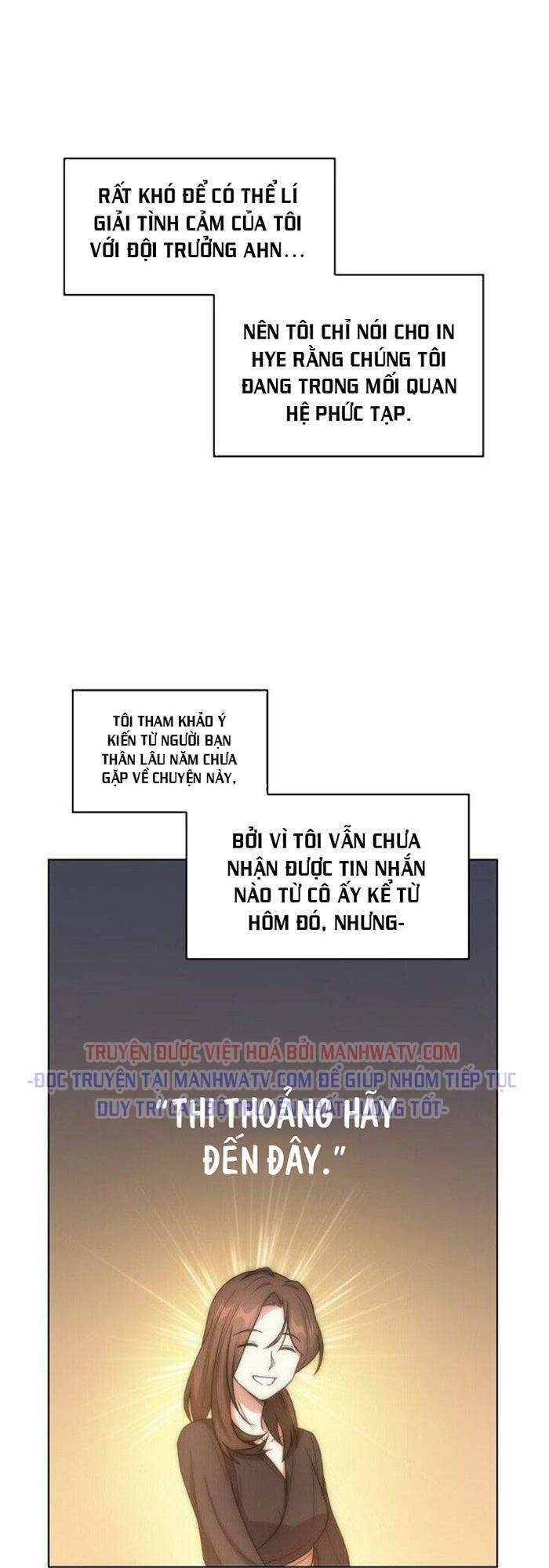 Văn Phòng Đặc Biệt Chapter 17 - Trang 2