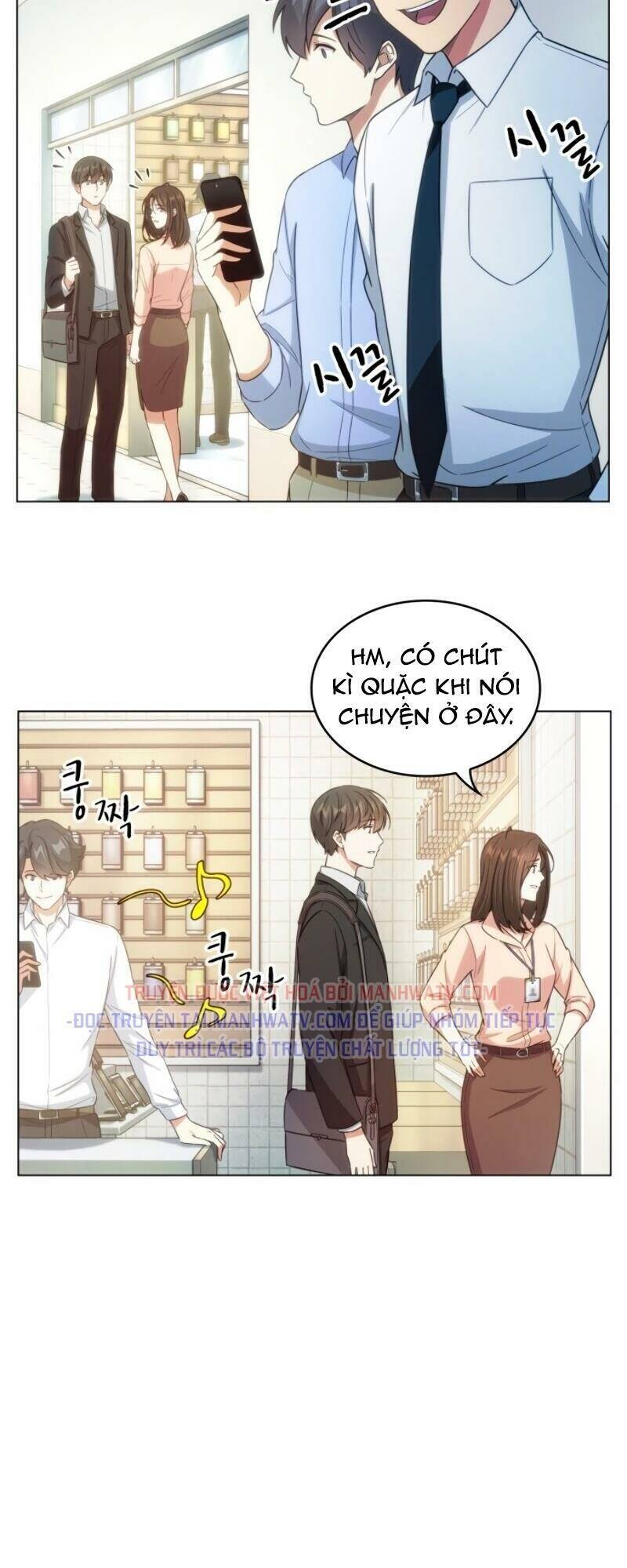 Văn Phòng Đặc Biệt Chapter 14 - Trang 2