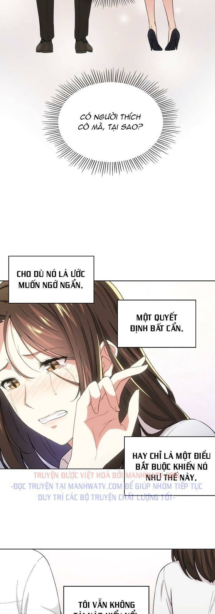 Văn Phòng Đặc Biệt Chapter 7 - Trang 2