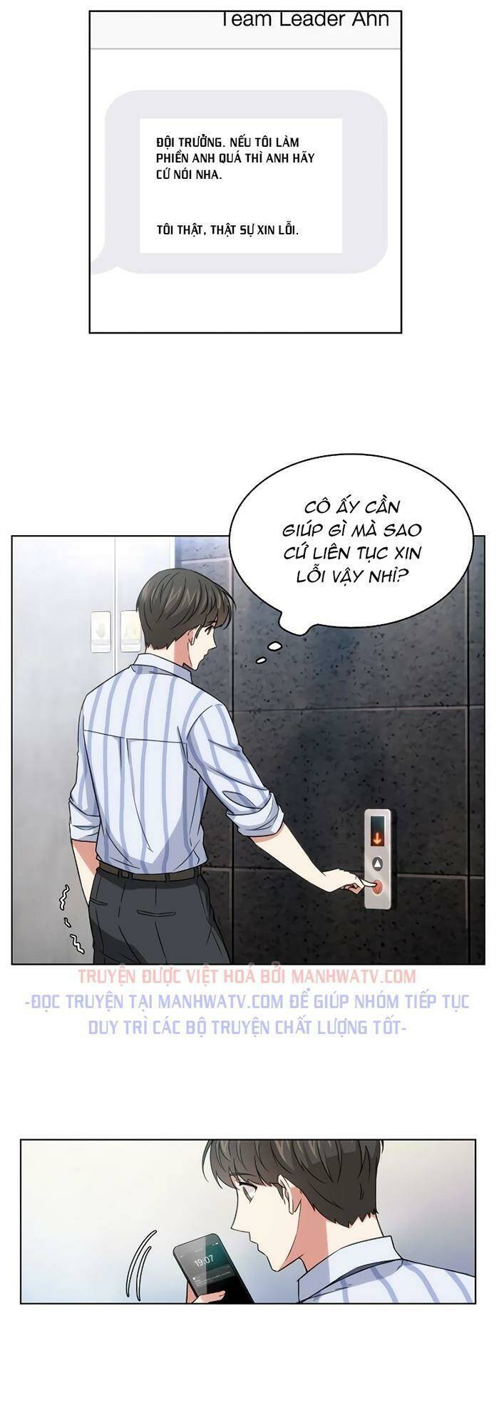 Văn Phòng Đặc Biệt Chapter 7 - Trang 2