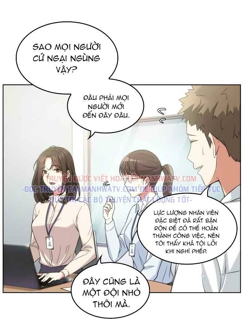 Văn Phòng Đặc Biệt Chapter 5 - Trang 2