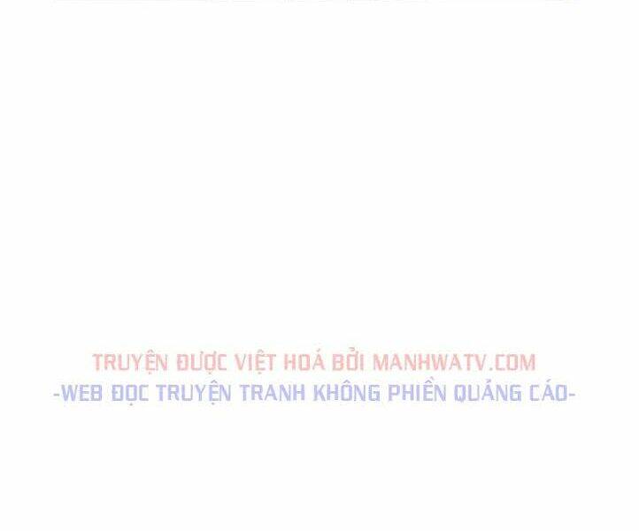 Văn Phòng Đặc Biệt Chapter 2 - Trang 2