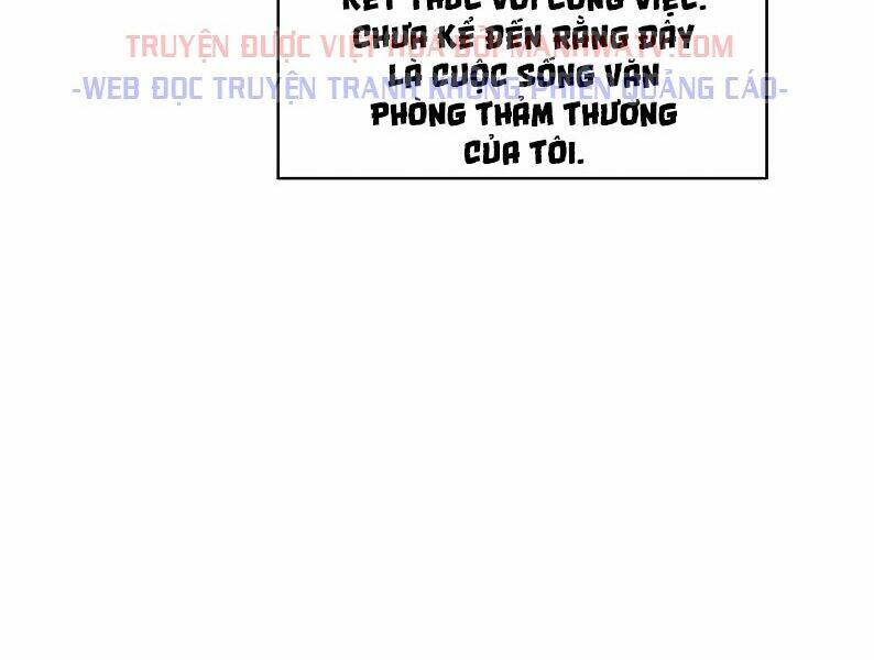 Văn Phòng Đặc Biệt Chapter 1 - Trang 2