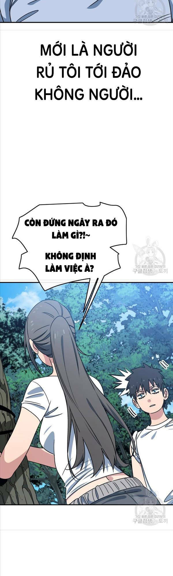 Tồn Tại Vĩnh Hằng Chapter 39 - Trang 2