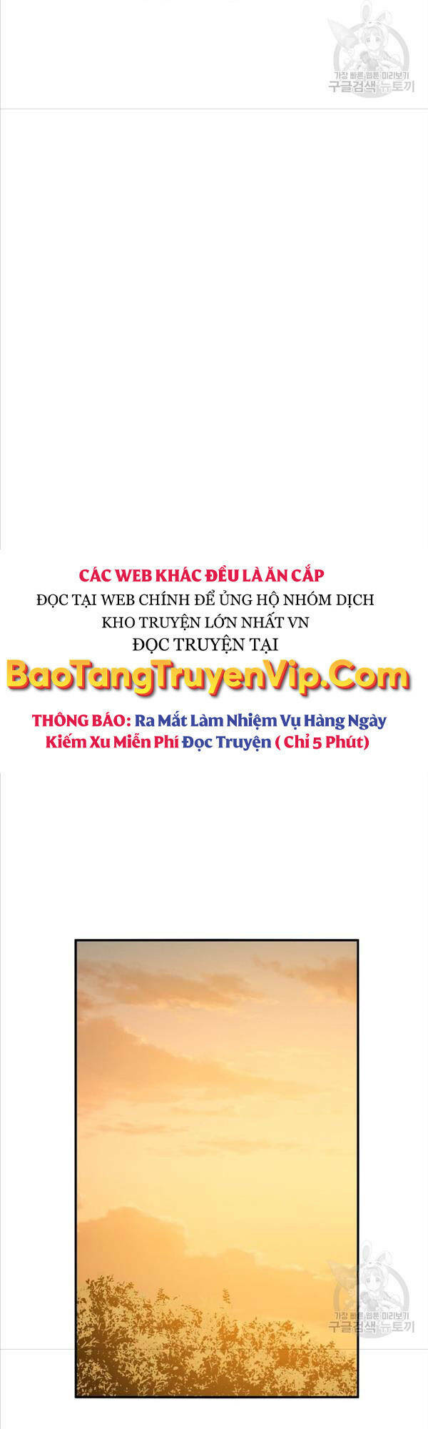 Tồn Tại Vĩnh Hằng Chapter 39 - Trang 2