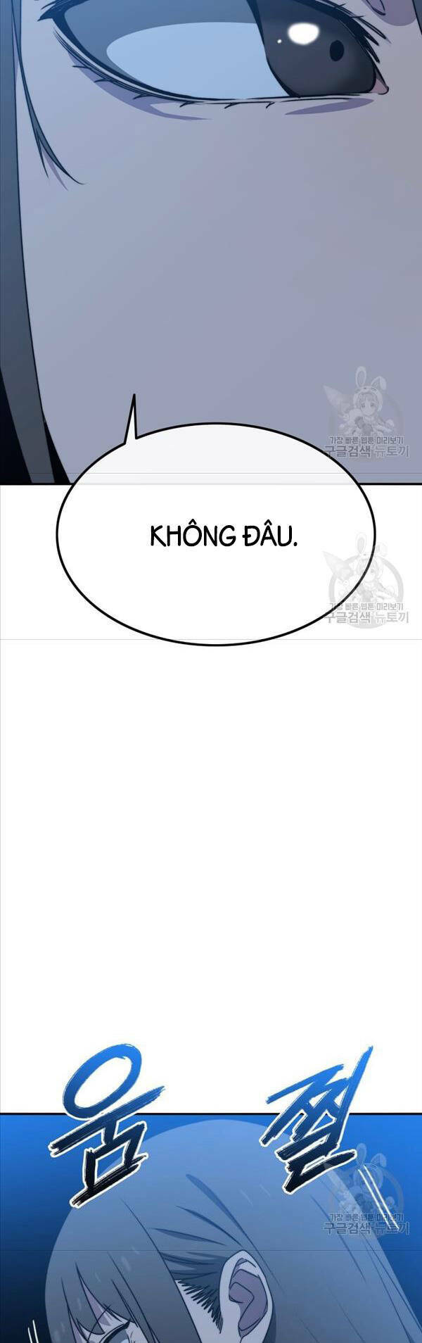 Tồn Tại Vĩnh Hằng Chapter 39 - Trang 2