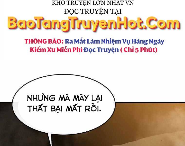 Tồn Tại Vĩnh Hằng Chapter 7.5 - Trang 2