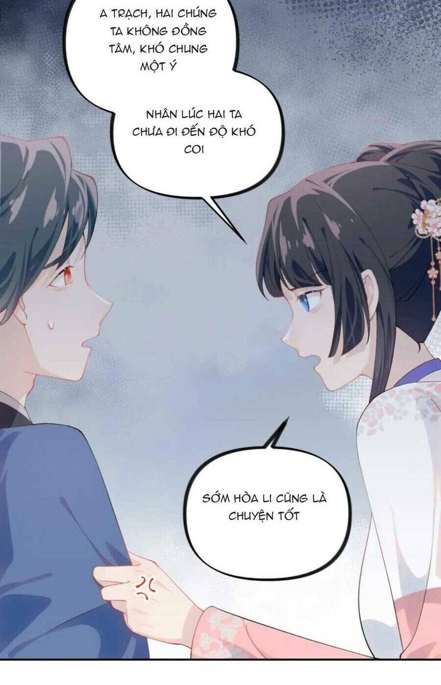 Một Đêm Bệnh Kiều Đột Nhiên Tới Chapter 145 - Trang 2