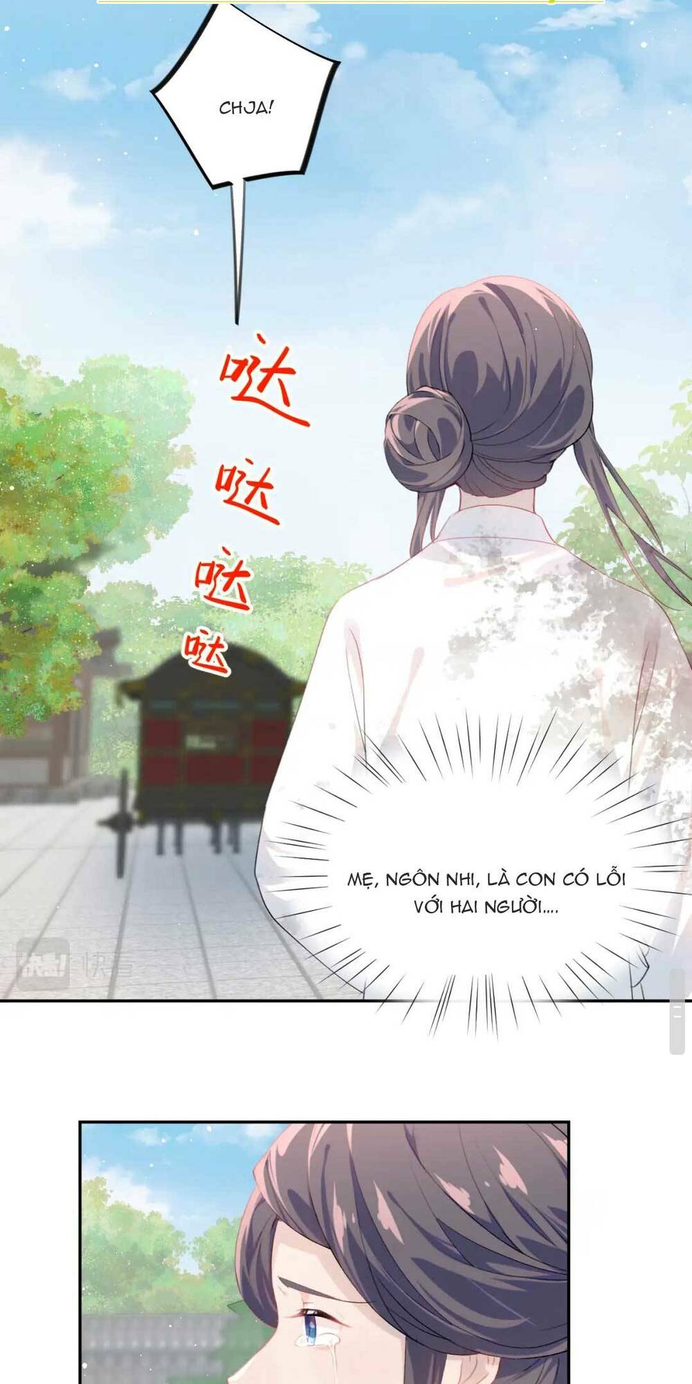 Một Đêm Bệnh Kiều Đột Nhiên Tới Chapter 137 - Trang 2