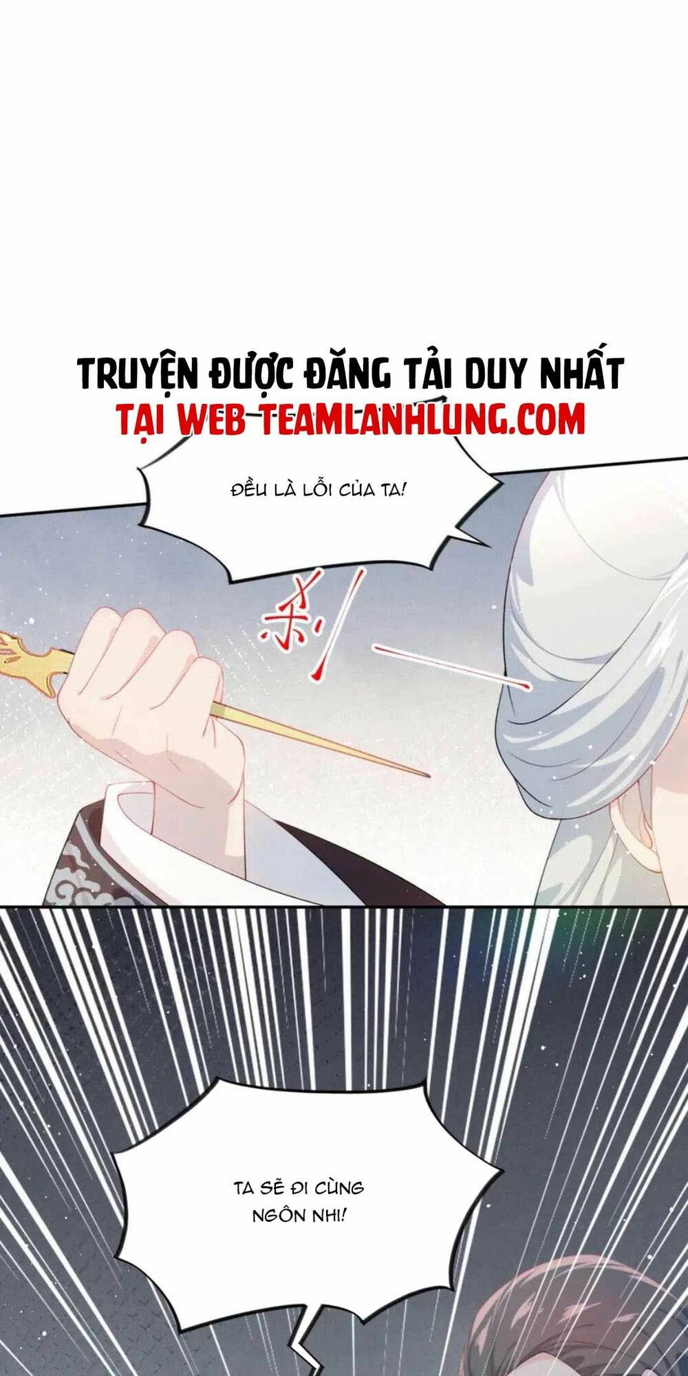 Một Đêm Bệnh Kiều Đột Nhiên Tới Chapter 108 - Trang 2