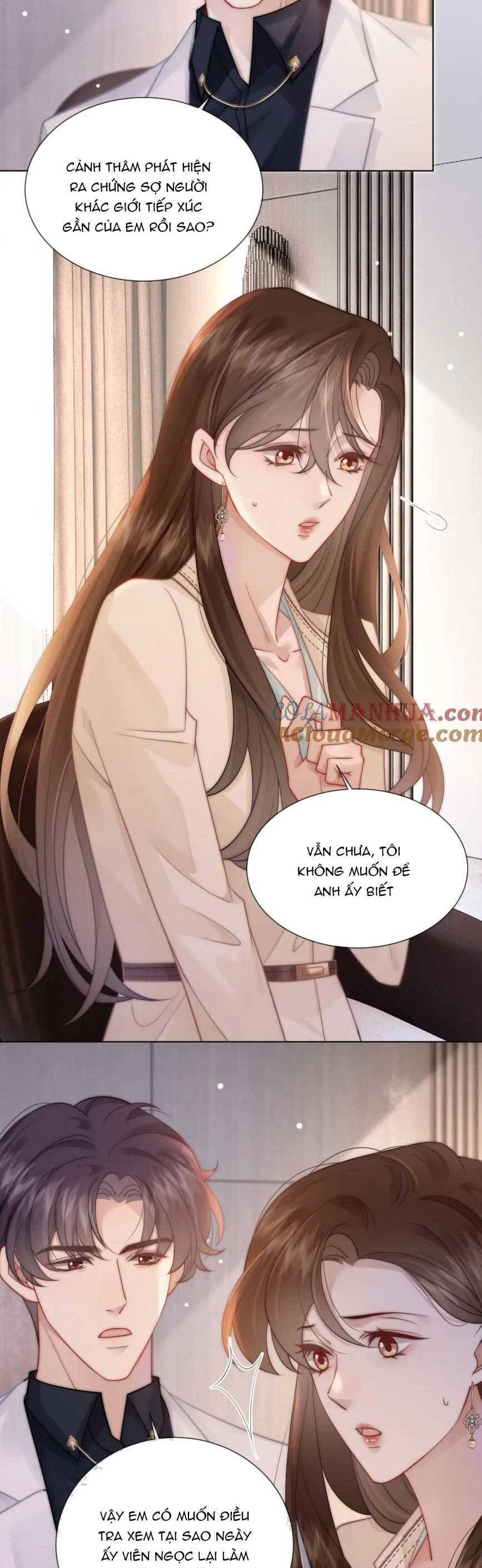 Nhất Dạ Trầm Hôn Chapter 41 - Trang 2