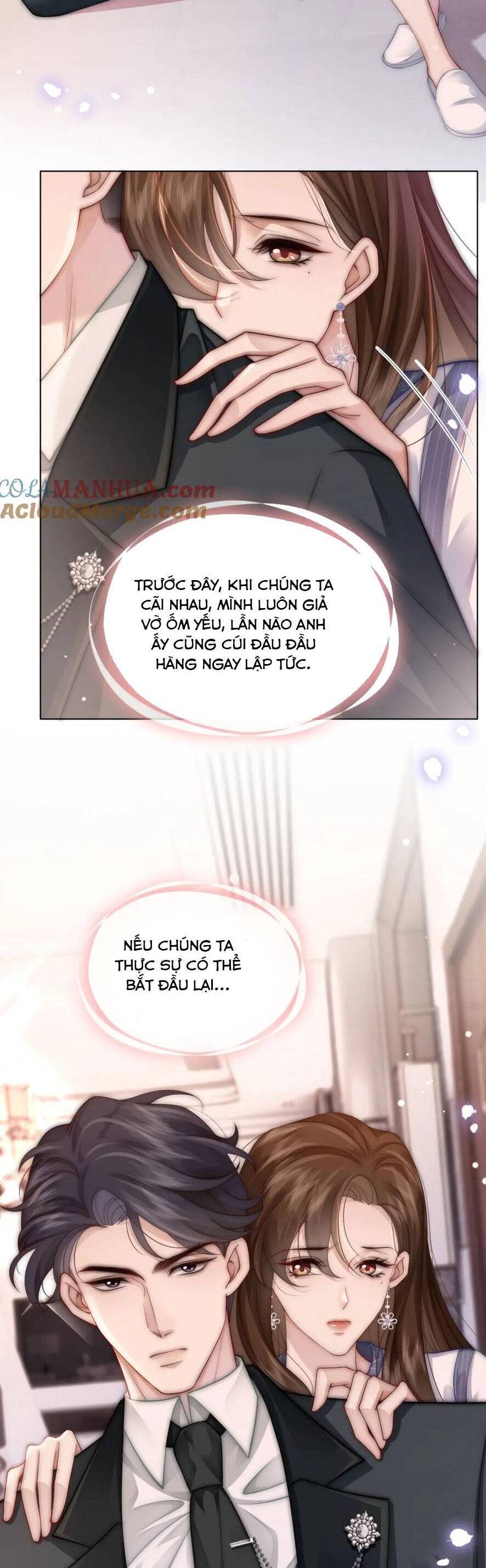 Nhất Dạ Trầm Hôn Chapter 33 - Trang 2