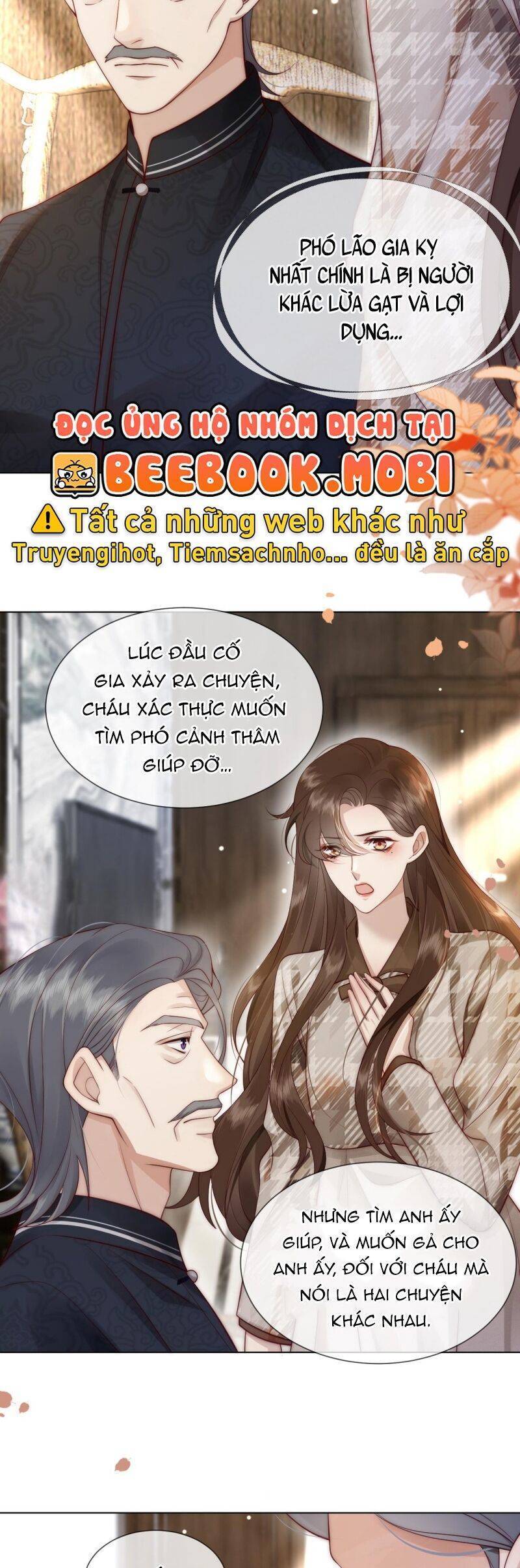 Nhất Dạ Trầm Hôn Chapter 15 - Trang 2