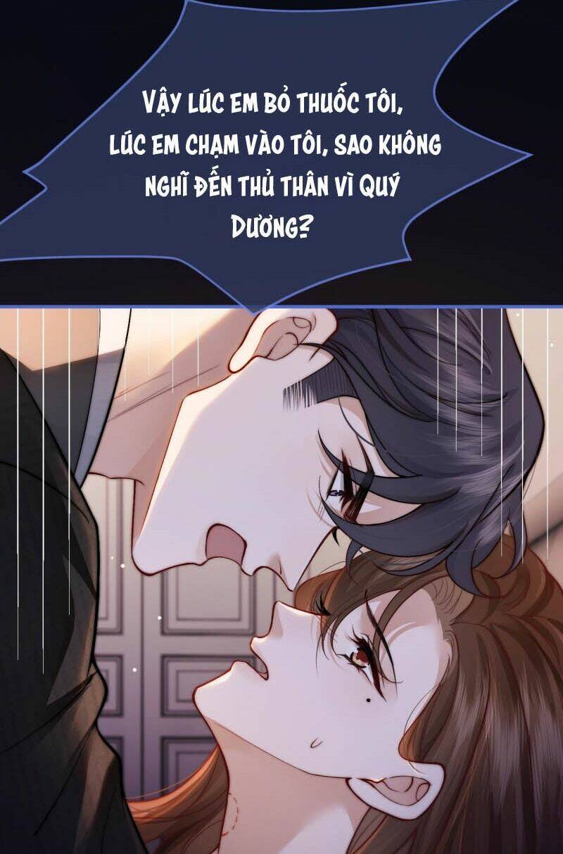 Nhất Dạ Trầm Hôn Chapter 5 - Trang 2