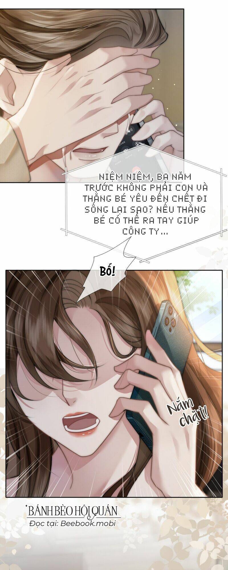 Nhất Dạ Trầm Hôn Chapter 2 - Trang 2