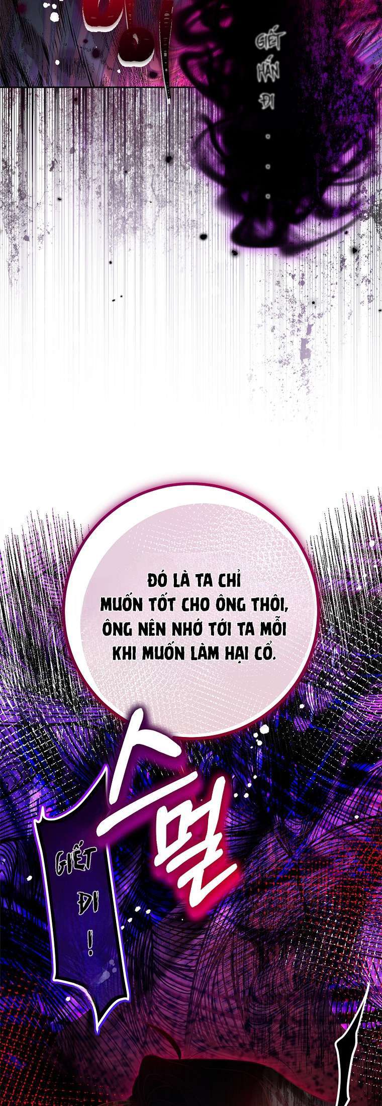 Khi Trái Tim Dẫn Lối Đôi Ta Chapter 2 - Trang 2